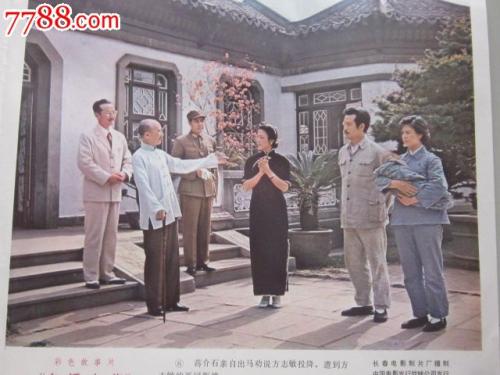 佩鲁贾音乐学院 International Business Certificate